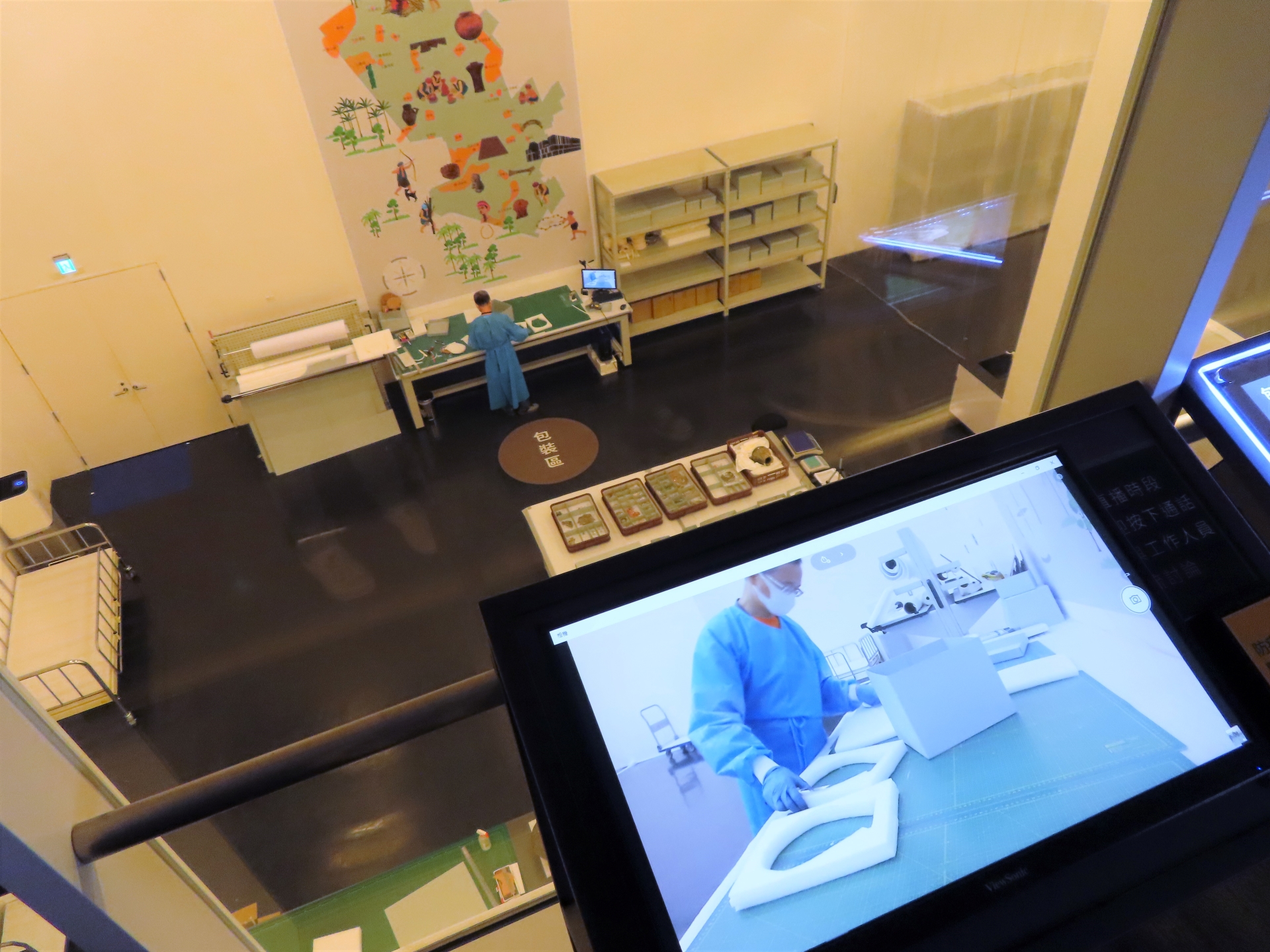 Museum's Secret Chamber